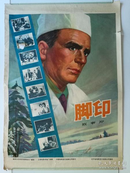 道路运输资格证怎么买假的