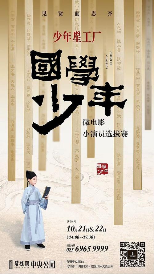 购买林肯纪念大学成绩单